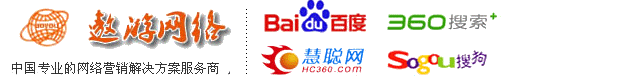 濟寧華美物業管理公司